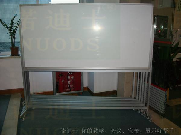 諾迪士訂做H型雙橫梁鋁型材白板架車(chē)間白板架加固厚白板架移動(dòng)拆裝白板架