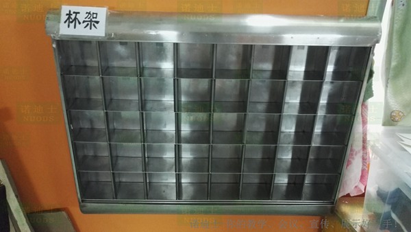 訂做不銹鋼杯架幼兒園杯架飯?zhí)帽? /></center>              
                    
                    <p><p>
	尺寸：根據(jù)客戶要求制作
</p>
<p>
	<br />
</p>
<p>
	材料：２０１／３０４不銹鋼材料
</p>
<p>
	<br />
</p>
<p>
	關(guān)鍵詞：訂做不銹鋼杯架，幼兒園杯架，飯?zhí)帽?，訂做杯?
</p>
<p>
	<img src=