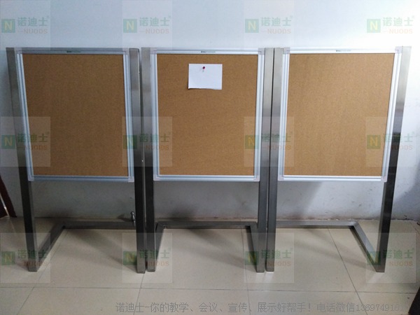 廣州哪里可訂做諾迪士門(mén)口水松展板不銹鋼架水松板高檔水松展板廠(chǎng)
