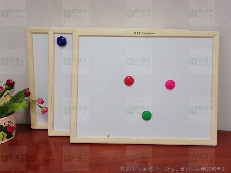 諾迪士NUODS木邊手拿桌面用磁性寫字教學白板學生練字黑板