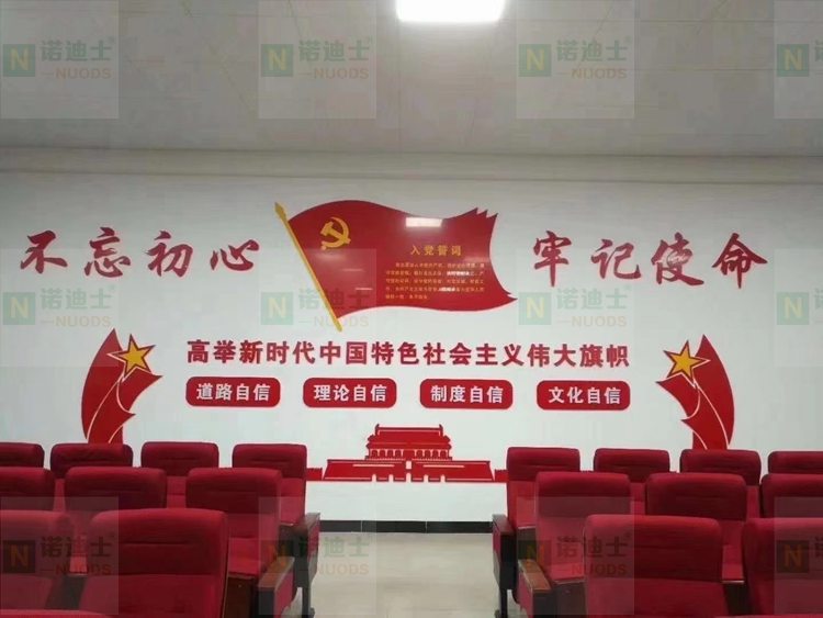 黨建文化墻，亞克力宣傳欄，企業(yè)形象墻，展示墻，走廓文化展示，過道宣傳文化
