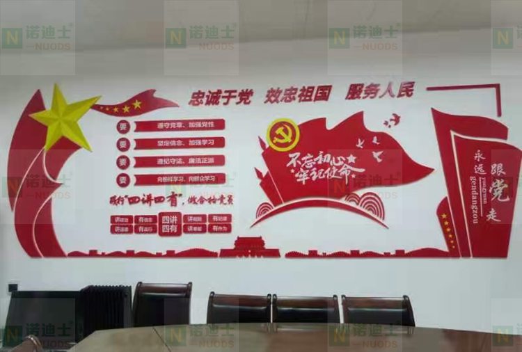 黨建文化墻，亞克力宣傳欄，企業(yè)形象墻，展示墻，走廓文化展示，過道宣傳文化