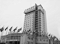 郴電國際機(jī)房工程