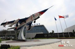 望城中航工業(yè)園機(jī)房工程